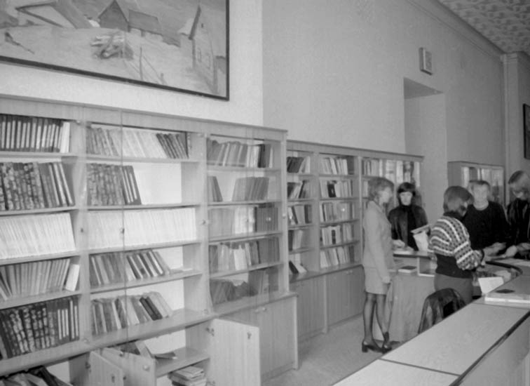 фото: Бібліотека національної юридичної академії України ім. Ярослава Мудрого
